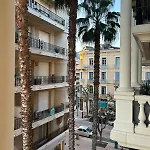 Апартаменты Vacation By The Sea *
