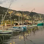 Vacation By The Sea Апартаменты